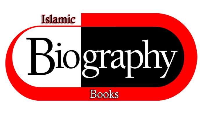 Free Islamic Books on Biographies