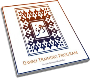 Dawah Training Program
