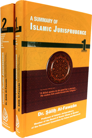 A Summary Of Islamic Jurisprudence - 2 Volume Set