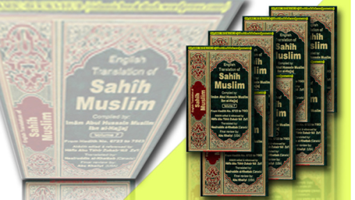 Free Islamic Books on Hadith