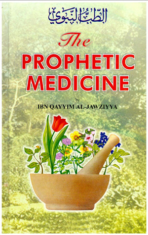 The Prophetic Medicine