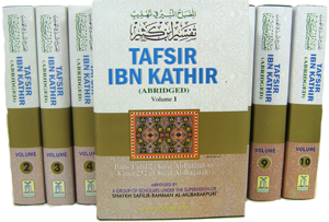 Tafsir Ibn Kathir English Pdf