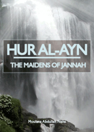 Hur al-Ayn