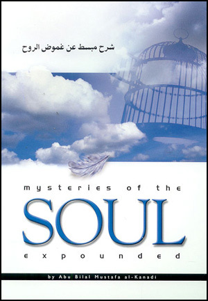 Mysteries Of The Soul Expounded