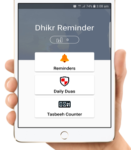 Dhikr Reminder (Android APP)