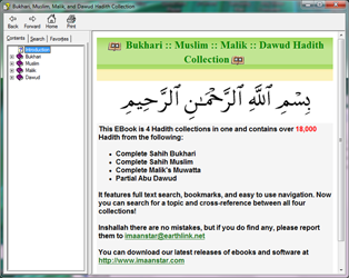 hadith software for mac