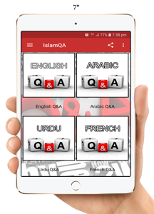Islam Questions & Answers QA (Android App)