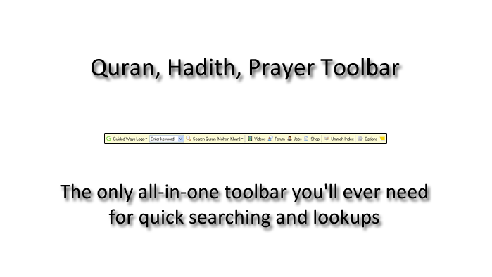 Quran, Hadith, Prayer Toolbar