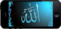 Free Islamic Books Software Apps Download